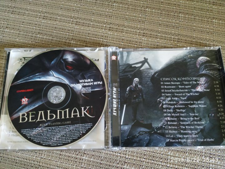 Вязанные варежки